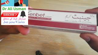 Genbet Cream Uses in Urdu  Genbet Cream Price in Pakistan  draliusman [upl. by Alleoj366]