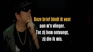 Andre Hazes de Vlieger KARAOKE [upl. by Hebrew]