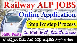 RRB ALP Apply Online 2024  RRB Alp Online Application Process  Railway Jobs 2024  ALP JOBS [upl. by Tabor937]