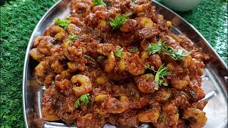 Tawa Kolambi Masala  Spicy Prawns Fry  तवा कोलबी मसाला l तवा झींगे मसाला lTava Prawns KSvlogs04 [upl. by Arnst]