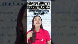 MCC Round 2 Choice Locking Update  MBBS Seats Increased Again mcccounseling choicelockingneet [upl. by Iveson]