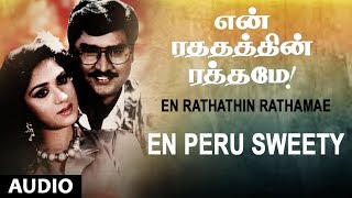 En Peru Sweety Song  En Rathathin Rathame  KBhagyaraj Shankar  Ganesh  Tamil Old Songs [upl. by Ornie]