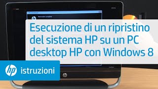 Esecuzione di un ripristino del sistema HP su un PC desktop HP con Windows 8 [upl. by Murton581]