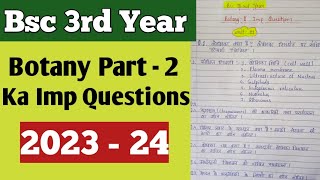 Bsc 3rd Year Botany Paper  2 ka Important Questions 2024 hiteshchoachingclass [upl. by Akimet]