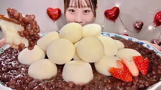 ASMR Mochi Ice Cream Zenzai【Mukbang Eating Sounds】【English subtitles】 [upl. by Eenafit]