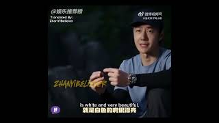 Wang Yibo praising beauty of insects in dark cave  exploring the unknown with wang yibo wangyibo [upl. by Leander]