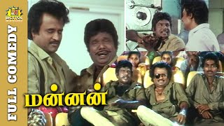 Mannan Full Movie Comedy  Rajinikanth Goundamani Comedy  Mannan Comedy  Kushboo  Bicstol Comedy [upl. by Carolina]