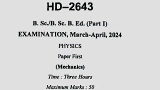 Bsc First Year Physics First Paper 2024  Durg University 2024  Bsc Paper 2024  Mechanics [upl. by Ennovihs]