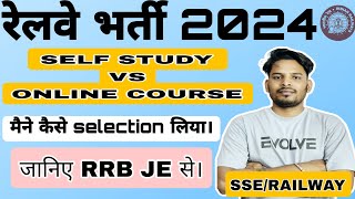 Self Study VS Online Study which is betterमैने कैसे पढ़ाई किया। rrbje rrbntpc rrbalp railway [upl. by Fridlund938]