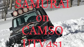 Suzuki Samurai on CAMSO UTV 4S1 Tracks [upl. by Dnalsor]