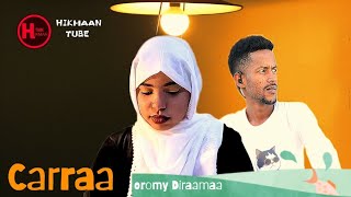 Carraa New top oromo dirama Hiree Dubartii kontiratidhaan hojjattuu😭😭😭 [upl. by Tennos990]