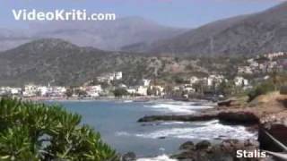 VideoKriti  Love Stalis  Crete Greece [upl. by Vanda]