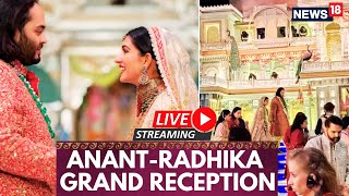 Anant Ambani Wedding Reception  Anant Radhika Wedding  PM Modi Attends Ambani Reception  N18L [upl. by Suertemed38]