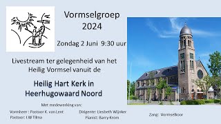 Live stream vanuit Heilig Hart Kerk Heerhugowaard Noord [upl. by Tully]