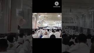 mubarak ho tum sabko haj ka mahina hajj [upl. by Sinnel184]