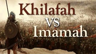 Imamah vs Khilafah [upl. by Enahsal]