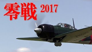 320万回再生！戦後初！日本人パイロットによる零戦が舞う！日本が誇る名機の圧巻離陸！ゼロ戦 [upl. by Naivat395]