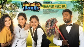 Eruma Saani  Jungle Resort  Web Series  EP5 Naanum Hero Da  Finale  4K  With Subtitles [upl. by Aitas]