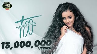 Veronica Adane  Tew  ቬሮኒካ አዳነ  ተው  New Ethiopian Music 2021 Official Video [upl. by Sherfield]