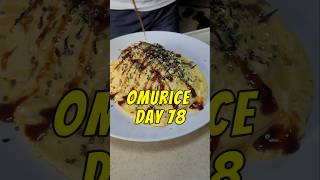 🔥Day 78 Mastering Omurice  The Key to the Perfect Flip Omurice omelette Foodie CookingHacks [upl. by Niamor634]