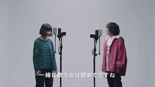 Kana boon x mossa First Take Interview Part 1 [upl. by Gader]