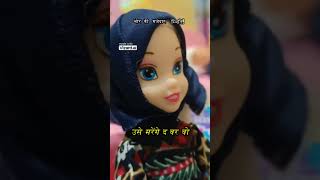 Barbie Doll All Day Routine In Indian VillageChor Ki Kahani2Barbie Doll Bedtime Story [upl. by Bergh]