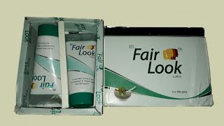 Fair look আসলে কতটা ভাল কাজ করে জেনে নিন [upl. by Aicinad]