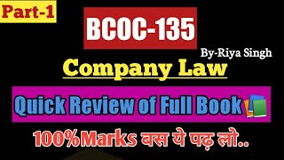 BCOC 135  Company law important topic and questionsquick review IGNOUlastersemaster1323 [upl. by Acirne31]