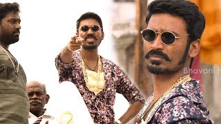 Dhanush Mass Scenes  Maari Maas Best Scenes Of Dhanush  Latest Telugu Movie Scenes [upl. by Irej]