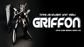 CMs Corp Brave Gokin 09 Griffon TypeJ9 Flight Unit Ver [upl. by Muiram]