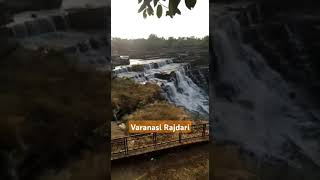 🥰 Rajdari and Debdari Waterfalls varanasi tranding shorts youtube viralvideo nice please😘😘🤩 [upl. by Giffard]