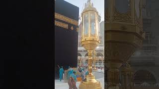 Kabah Hajj Video Saudi Arabia Haram Sharif Umrah Hajj [upl. by Colp]