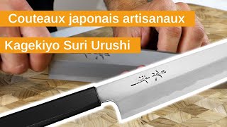 Couteaux japonais Kagekiyo Suri Urushi  Artisanal [upl. by Hinkel719]