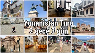 YUNANİSTAN TATİLİ🇬🇷🇬🇷2 GECE 3 GÜN HalkidikiSelanikKavalaThasos Adası 💃🏼 [upl. by Anoel]