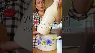 КУКУРУЗА сахарная кукурузасливочная кукурузасахарная сахарная рецепт вкуснаяеда еда Юля [upl. by Ahseikal]