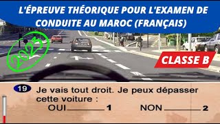 Examen du permis de conduire au Maroc en français 2023 codebakkali​ [upl. by Knorring]