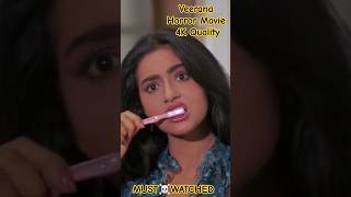 Veerana 1988  FULL MOVIE 4K QUALITY  BMCOLLECTIONS [upl. by Leonerd]