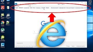 How to work with Internet Explorer Compatibility View [upl. by Munmro]