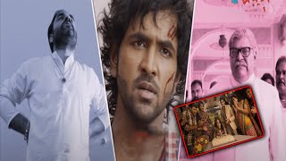 Manchu Vishnu Pankaj Tripathi And Kota Srinivasa Rao Interesting Scene  Doosukeltha  CineSquare [upl. by Pepin]