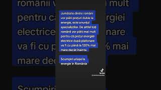 Preturi duble la energie în 2025 euiesinstrada Mișcarea Refuz sa mai fiu prostit AvocatColtuc [upl. by Micki733]