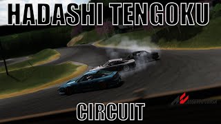 New Track  Hadashi Tengoku Circuit [upl. by Kamila]