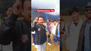 Ramaroshan Tal song shortvideo deudalyrics deudamusic vlogs vlogger janaksaud [upl. by Niarfe221]