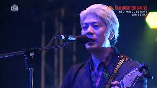 James Iha  Be Strong Now [upl. by Winterbottom409]