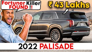 असली Fortuner killer SUV मिल ही गई और आखरी भी  2022 New Hyundai Palisade India Launch Details [upl. by Giorgi]