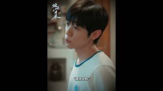 God Please give me a brother like this  Wind Direction 迎风的青春  iQIYI [upl. by Inva]