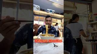 Chinese Noodles shorts china food [upl. by Sennahoj]