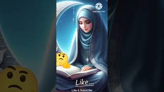 Zohar Ki Namaz Ke Bad Ki 1 Tarabih Rozana shortvideos islamicshort [upl. by Korwin]