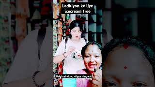 Khubsurat ladkiyon ke liye icecream freetiyaaningwaloffical comedy funny tiyya ningwalmikus [upl. by Aelaza]