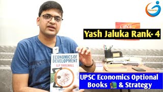 UPSC Economics Optional Books 📚 Complete Strategy Paper 1 and 2 By Yash Jaluka Rank4 [upl. by Salokcin603]