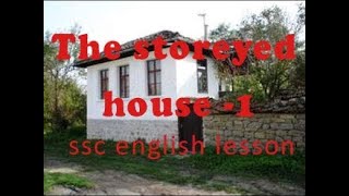 EDUTAINMENT The Storeyed House  I SSC LESSON  Telugu [upl. by Essined968]